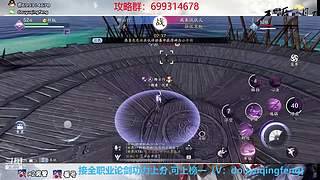 萌新导师 解答任何疑难 直接来