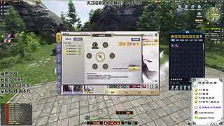 528新区冲榜