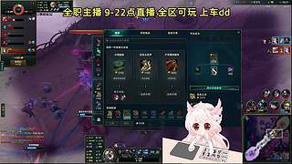黑色玫瑰 重庆妹妹话多不高冷~