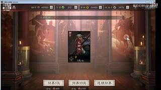 加关注免费看号