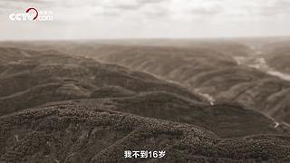 新征程 再出发