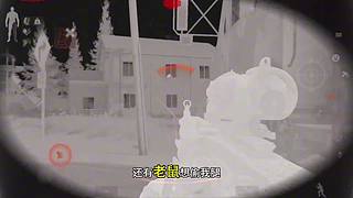 暗区摸金校尉 9154008