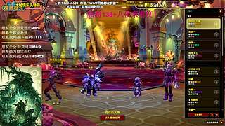 大嘴：钻粉138+五倍亲密度 20T熊！
