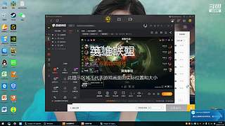 我是丶二哈的直播间