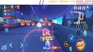 跑一会道具边境