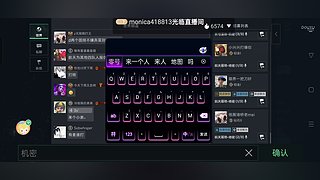 三角洲行动手游33 9475454
