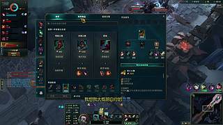 191929的直播间