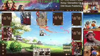 三国杀OL，十周年国战老萌新
