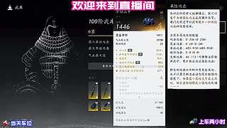 解谜捷径，新手必看技巧