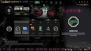 有位置，38离异带2娃！