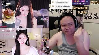 家父是真NB3300