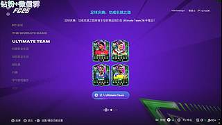 【cstg】低血压治疗室