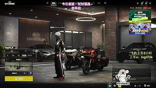 【有车位】PUBG启动！