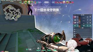 【小奶团】玩羁绊高手
