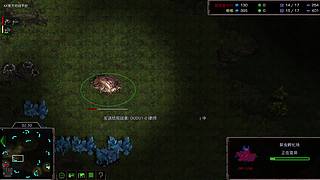 无赖的打出GG