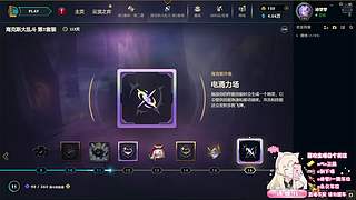 我在哦 ......