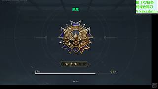 快乐出发~！
