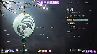 无缝地图，策马奔腾看风光！