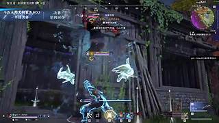 永劫豪侠栏目
