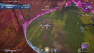 永劫豪侠栏目