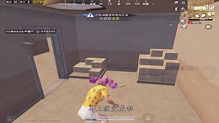 月殿玉兔直播间