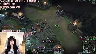 新主播~电一灵活快来玩吧