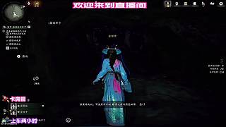 解谜卡住？教你如何快速破解