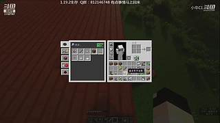 黑雾势力是什么东东