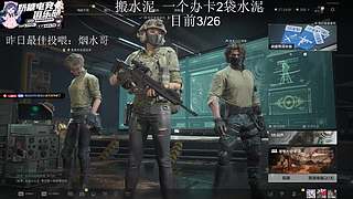 【小奶团】拒绝焦虑做好自己！