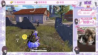 新疆第一女站神❤