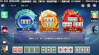 包上补贴局！开搞！！！