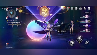倩宝儿祝你天天开心^_^