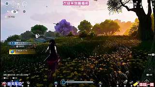 全职业爆发连招教学