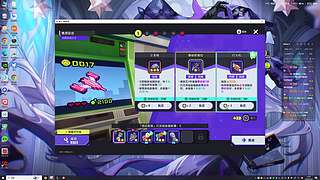 爻光爻光爻光爻光爻光爻光