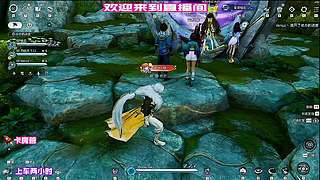 全图鉴收集奖励一览