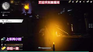 场景互动，触发隐藏剧情