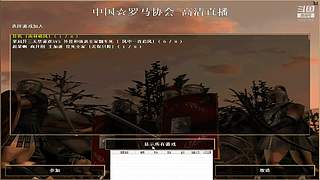 中华的直播间 12087195