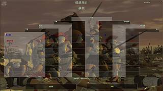 地主阶级的直播间
