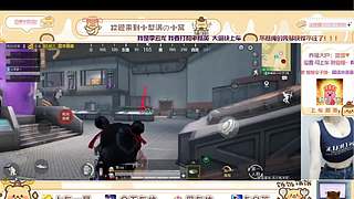 东北反差甜妹