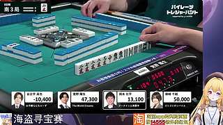 海盗寻宝赛~飞飞、酵母出战