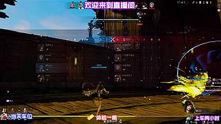 跨服竞技 ban 选技巧分享~~