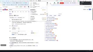 九神开播了