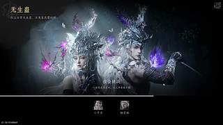 早舟的直播间