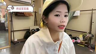 勇闯灿团之不想住帐篷