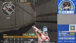 CFPLS28,白鲨重新启航！
