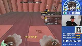 CFPLS28,白鲨重新启航！