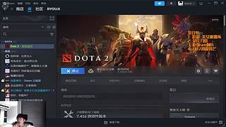 我独自升级的日常