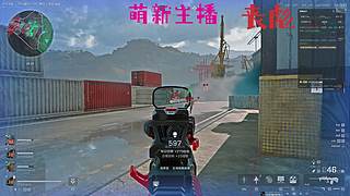 超猛得丧彪