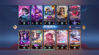 Brokenscunese