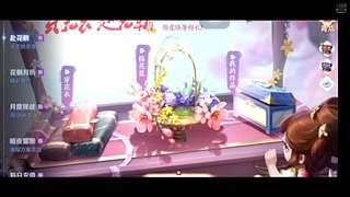 estar-有风的直播间